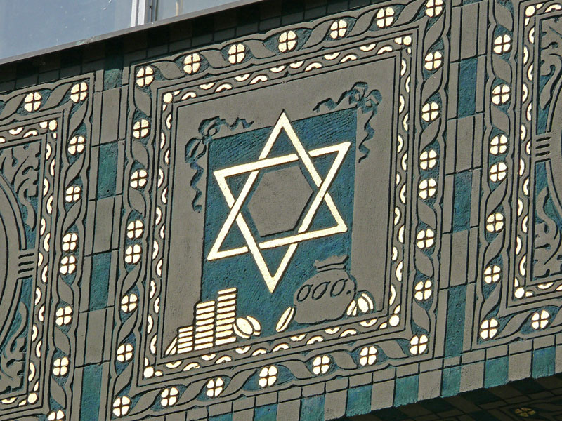 paris street prague building with jewish decoration